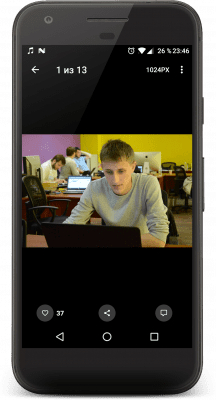 Capture d'écran de l'application Phoenix Lite pour VKontakte - #5